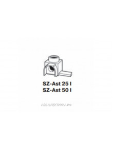 ABB Переходник SZ-AST50I штыр.бок.6-50мм2