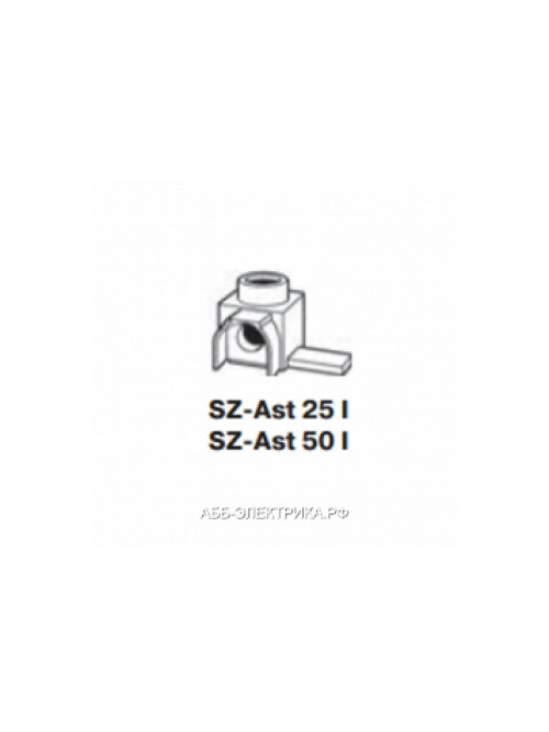 ABB Переходник SZ-AST50I штыр.бок.6-50мм2