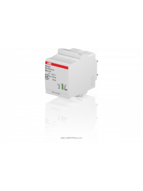 ABB УЗИП OVR T1-T2 12.5-440s C QS картридж