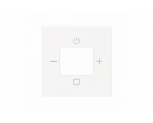 Busch-Jaeger – 8252-44M-101 Cover plate with legend Radio studio white matt - Busch-art linear