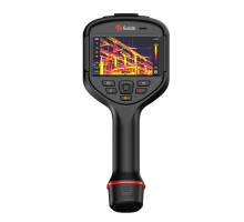 Intelligent Thermal Camera Guide H2