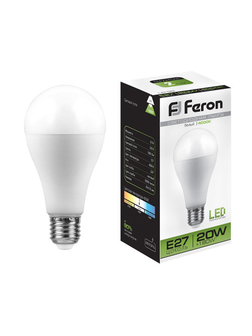 FN LB-98,20W, E27,4000K