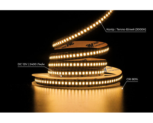 bandă LED PROLUM™ 12V; 2835\240; IP20; Seria „SG”, alb cald (2800-3200K)