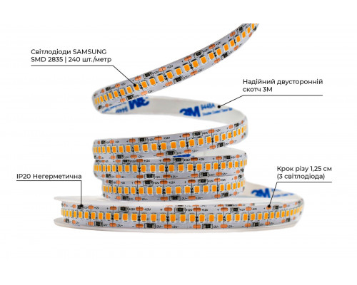 bandă LED PROLUM™ 12V; 2835\240; IP20; Seria „SG”, alb cald (2800-3200K)