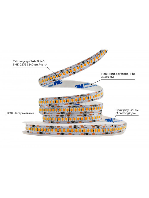 LED лента PROLUM™ 12V; 2835\240; IP20; Series "SG", Тепло-Белый (2800-3200K)