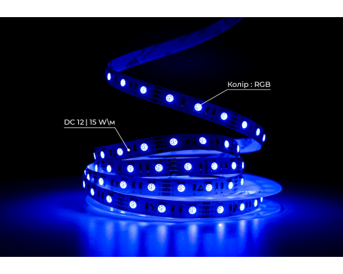 bandă LED PROLUM™ 12V; 5050\60; IP20; Seria „SG”, RGB