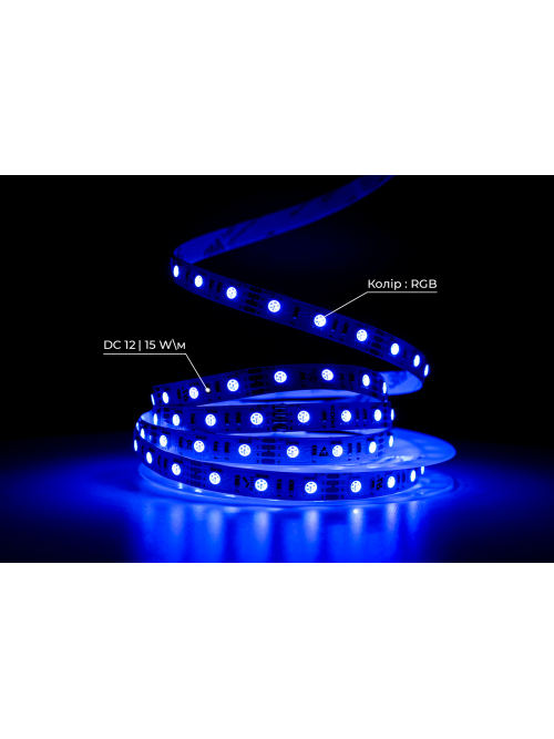 Светодиодная LED лента PROLUM™ 12V; 5050\60; IP20; Series "SG", RGB