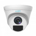 Комплект IP видеонаблюдения Uniarch NVR 4CH + 2 камеры 5 Мп (INT)