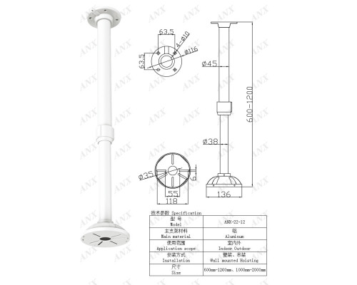 EF-8031-12 Suport montare