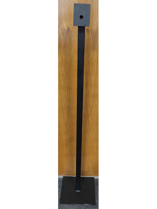 Кронштейн напольный с пяткой 300*300 из квадратной трубы H 1350 mm
