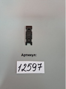 Smartbracket_Ajax DoorProtect magnet black