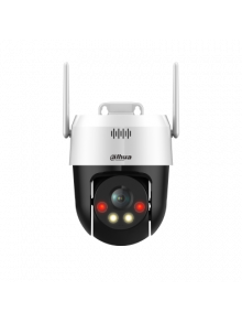 DH-SD2A500HB-GN-AW-PV-S2 5MP 4mm