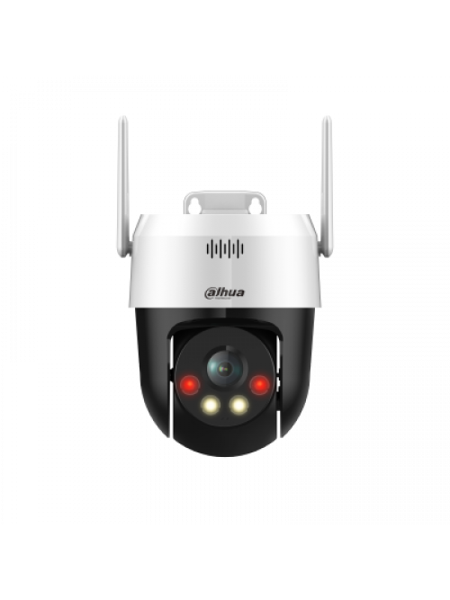 DH-SD2A500HB-GN-AW-PV-S2 5MP 4mm