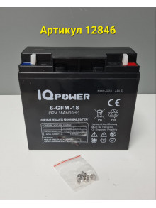 IQ POWER Baterie cu plumb acid, 12V 18Ah