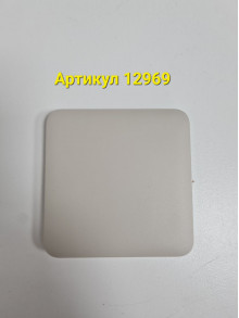 Ajax SoloButton (1-gang/2-way) olive