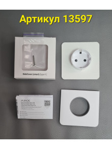 Ajax SideCover (smart) [type F] [55] ASP white
