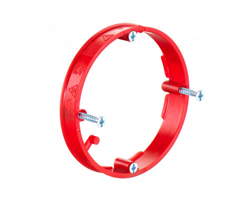 Plaster compensation ring for junction boxes Ø 70 mm, Height 12 mm