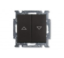 Выключатель жалюзийный, цвет Шато(черный), ABB Basic 55