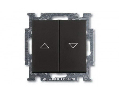 Выключатель жалюзийный, цвет Шато(черный), ABB Basic 55