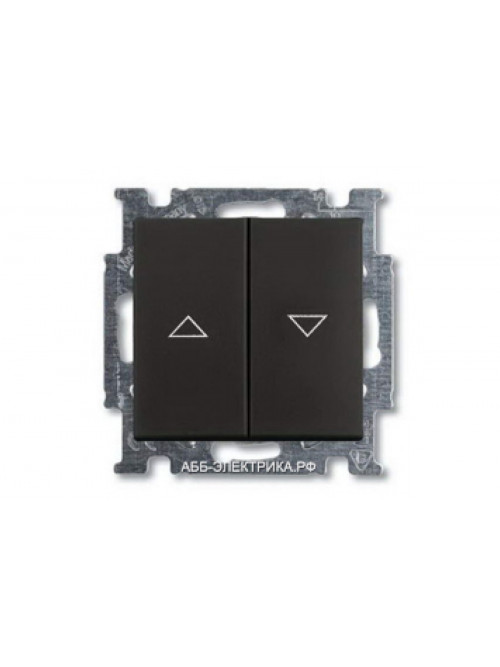 Выключатель жалюзийный, цвет Шато(черный), ABB Basic 55