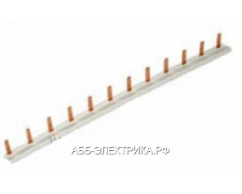 ABB BS9 1/12NA Разводка шинная 1ф 12м DS941 синяя