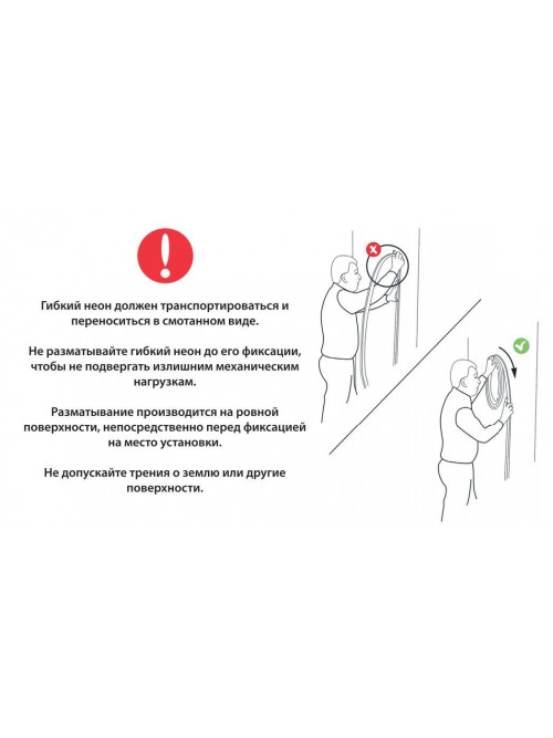 Светодиодный неон PROLUM™ 8x16, IP68, 220V, Series "GL", Тепло-белый, PRO