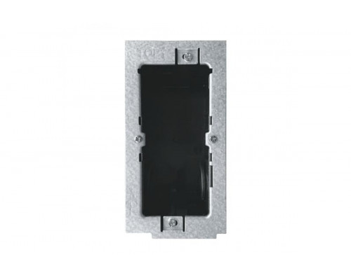 Busch-Jaeger – BOX/U5.11 BOX/U5.11 Mounting box 5Inch FM