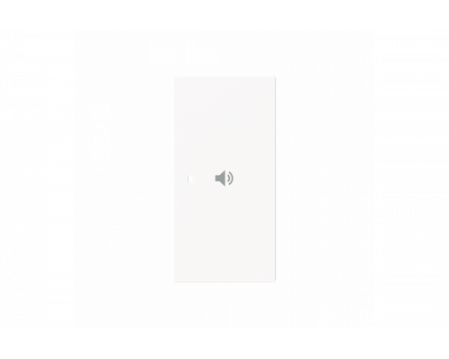 Busch-Jaeger – 6237-22-44G 6237-22-44G rocker 2g, right, Volume