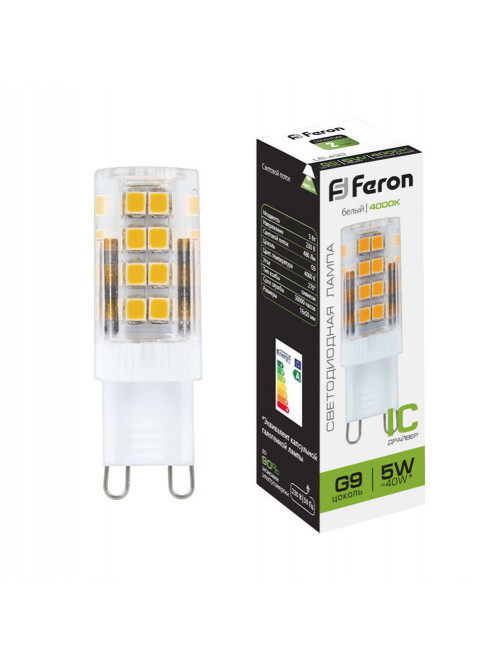 FN LB-432,230V,5W,4000K,G9