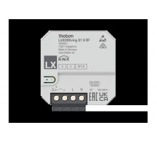 LUXORliving S1 S RF