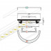 Profil LED aparent ARC 12, alb, lungime 2m