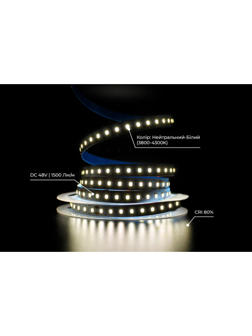 Светодиодная LED лента PROLUM™ 48V; 2835\120; IP20; Series "SG", Тепло-белый (2700-3000К)