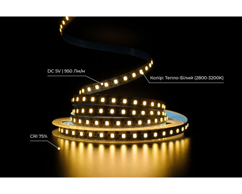 bandă LED PROLUM™ 5V; 2835\120; IP20; Seria „S”, alb cald (2800-3200K)