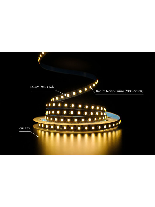 Светодиодная LED лента PROLUM™ 5V; 2835\120; IP20; Series "S", Тепло-Белый (2800-3200K)