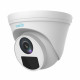 Комплект IP видеонаблюдения Uniarch NVR 4CH + 2 камеры 5 Мп (INT/EXT)