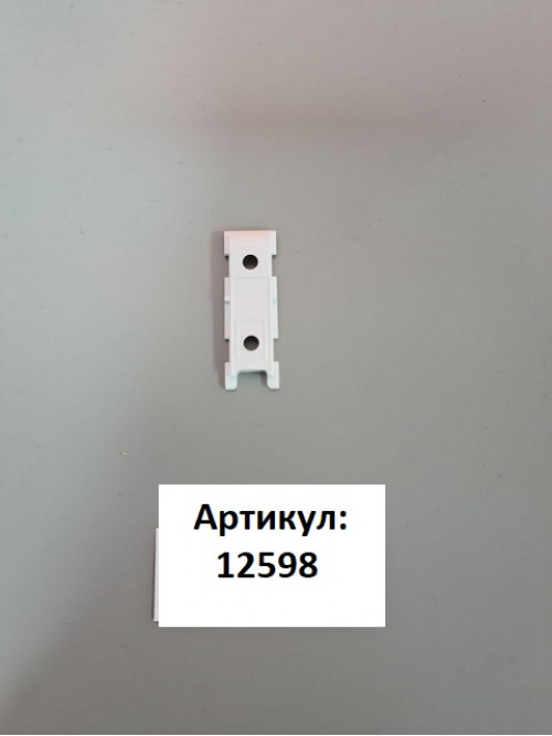 Smartbracket_Ajax DoorProtect magnet white