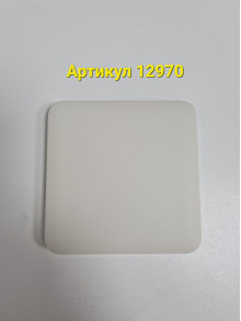 Ajax SoloButton (1-gang/2-way) oyster