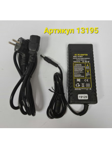 Sursa de alimentare JB-0609 12V8A