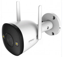 IPC-S3EP-5M0WE Imou Wifi Bullet 3 5Mp 3.6mm