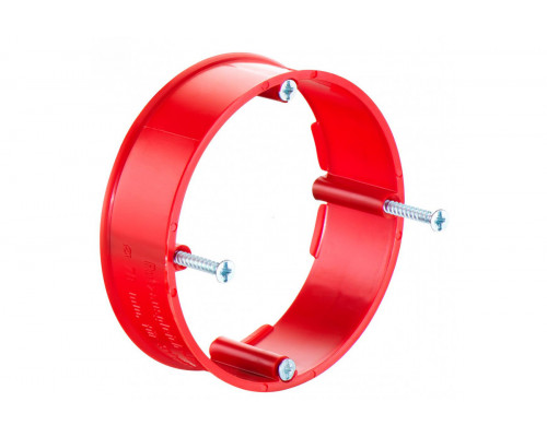 Plaster compensation ring for junction boxes Ø 70 mm, Height 24 mm
