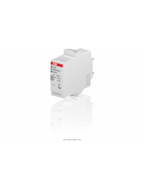 ABB УЗИП OVR T1-T2 N 50-275s C QS картридж