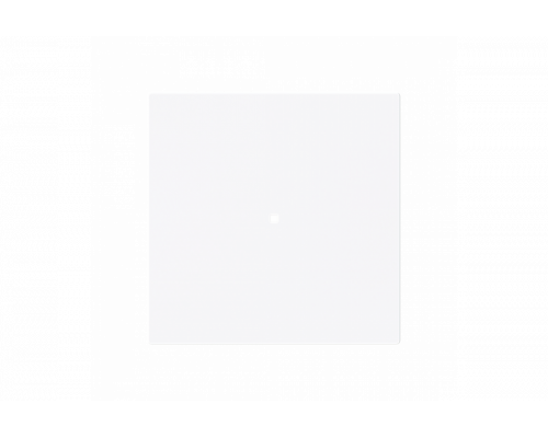 Rocker studio white - Busch-art linear