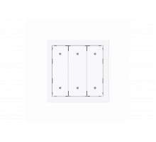 Rocker for Switch/push button Three-part rocker studio white - Busch-art linear