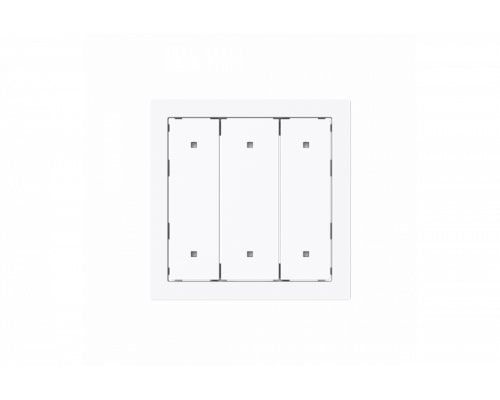 Rocker for Switch/push button Three-part rocker studio white - Busch-art linear