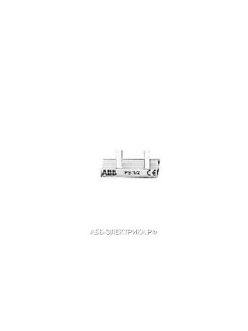 ABB PS1/3 Шина 1Ф к. 3мод.63А