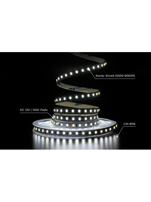 Светодиодная LED лента PROLUM™ 12V; 2835\120; IP20; Series "PRO", Белый (5500-6000К)