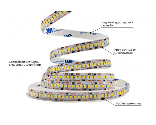 bandă LED PROLUM™ 12V; 2835\240; IP20; Seria „SG”, alb (5500-6000K)