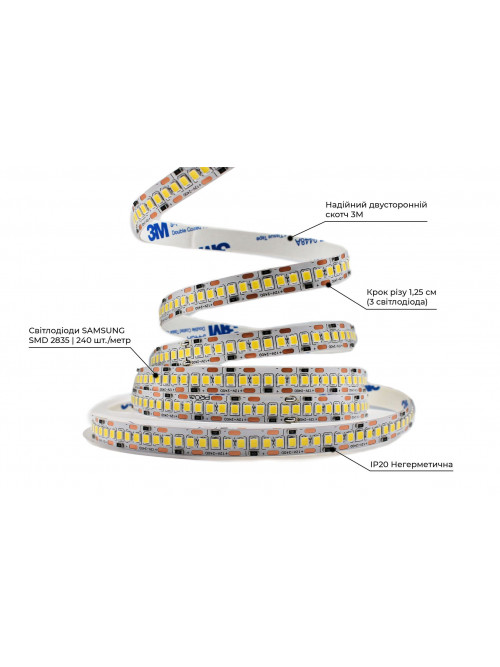 LED лента PROLUM™ 12V; 2835\240; IP20; Series "SG", Белый (5500-6000К)