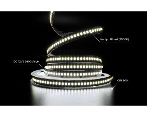 bandă LED PROLUM™ 12V; 2835\240; IP20; Seria „SG”, alb (5500-6000K)