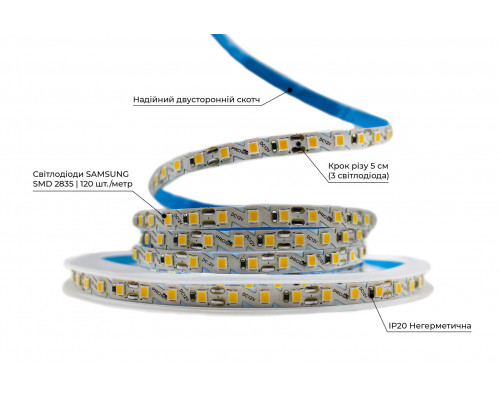 bandă LED PROLUM™ 12V; 2835\120; IP20; Seria S-TYPE „SG”, alb neutru (3800-4300K)